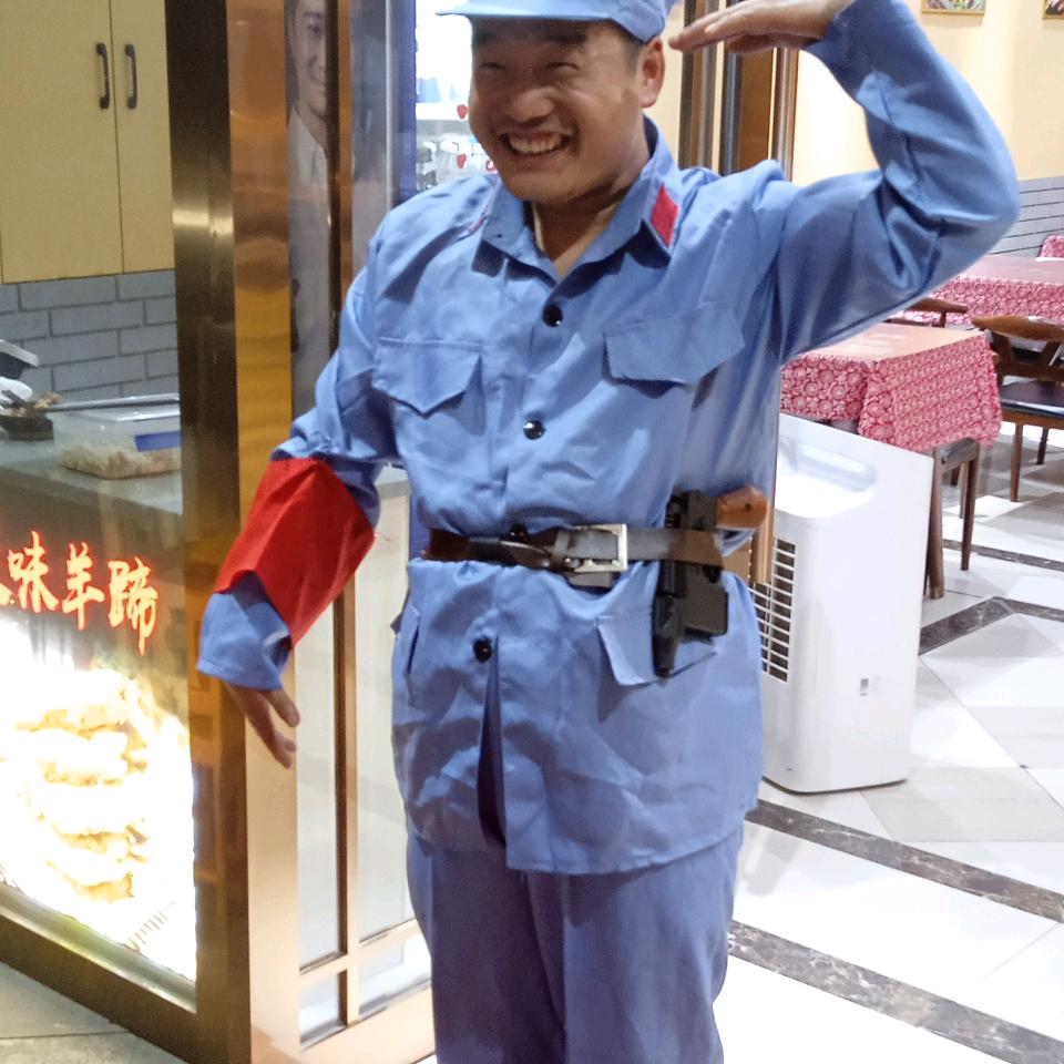 平凡的世界