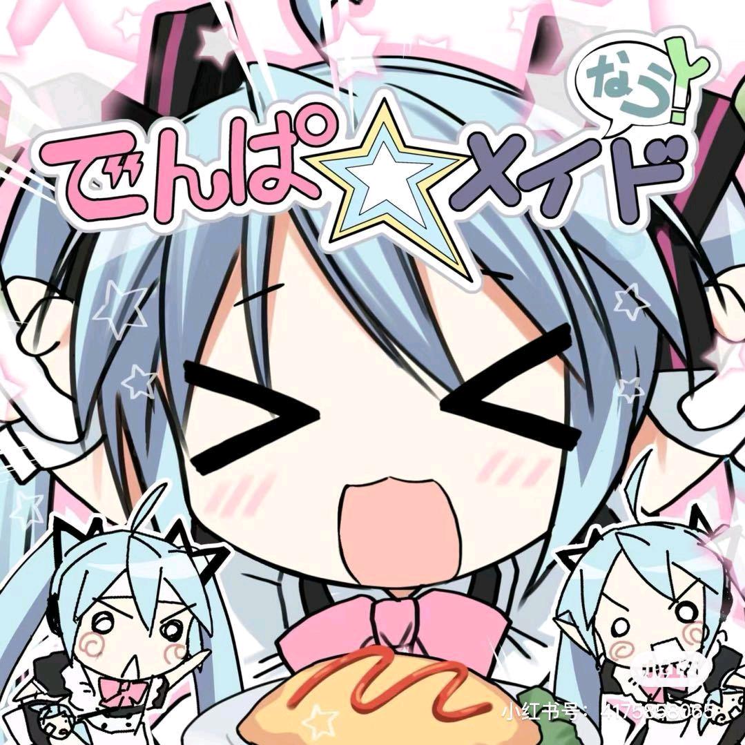 言