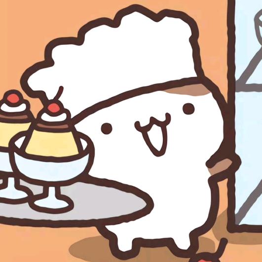布丁（ * ）