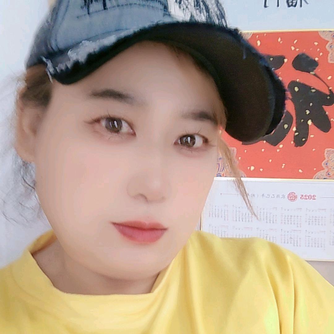 李艳梅精品百货