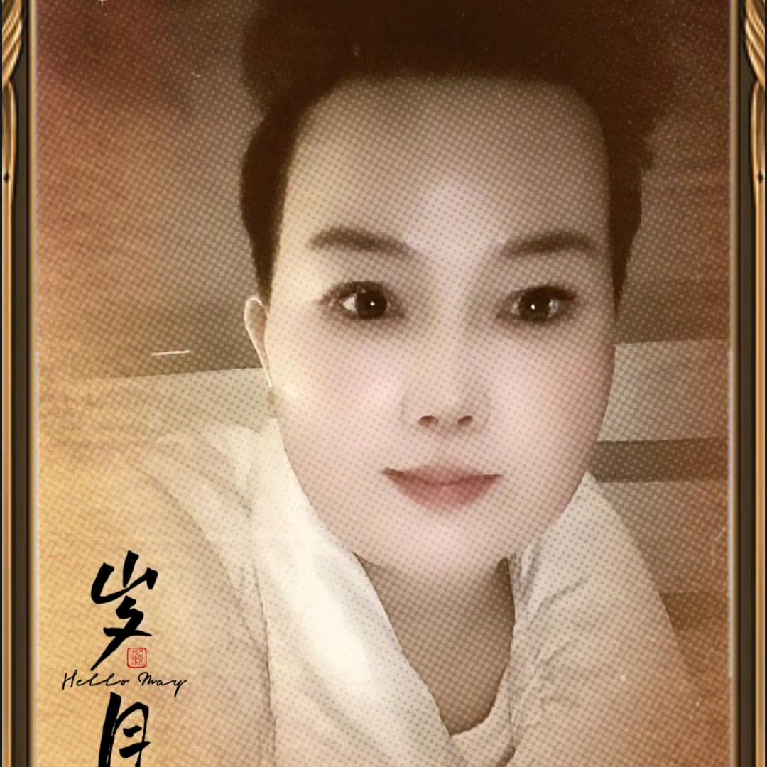 杨姐(64年龙)