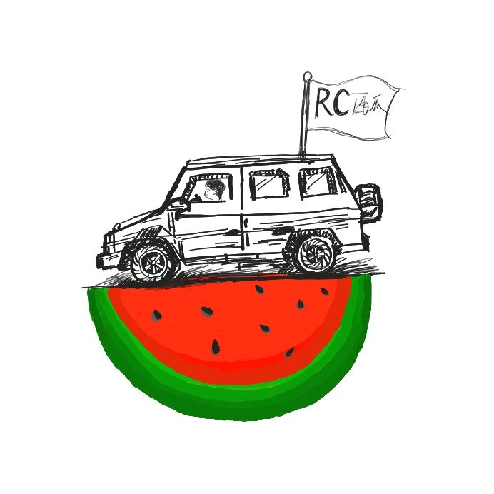 RC大西瓜
