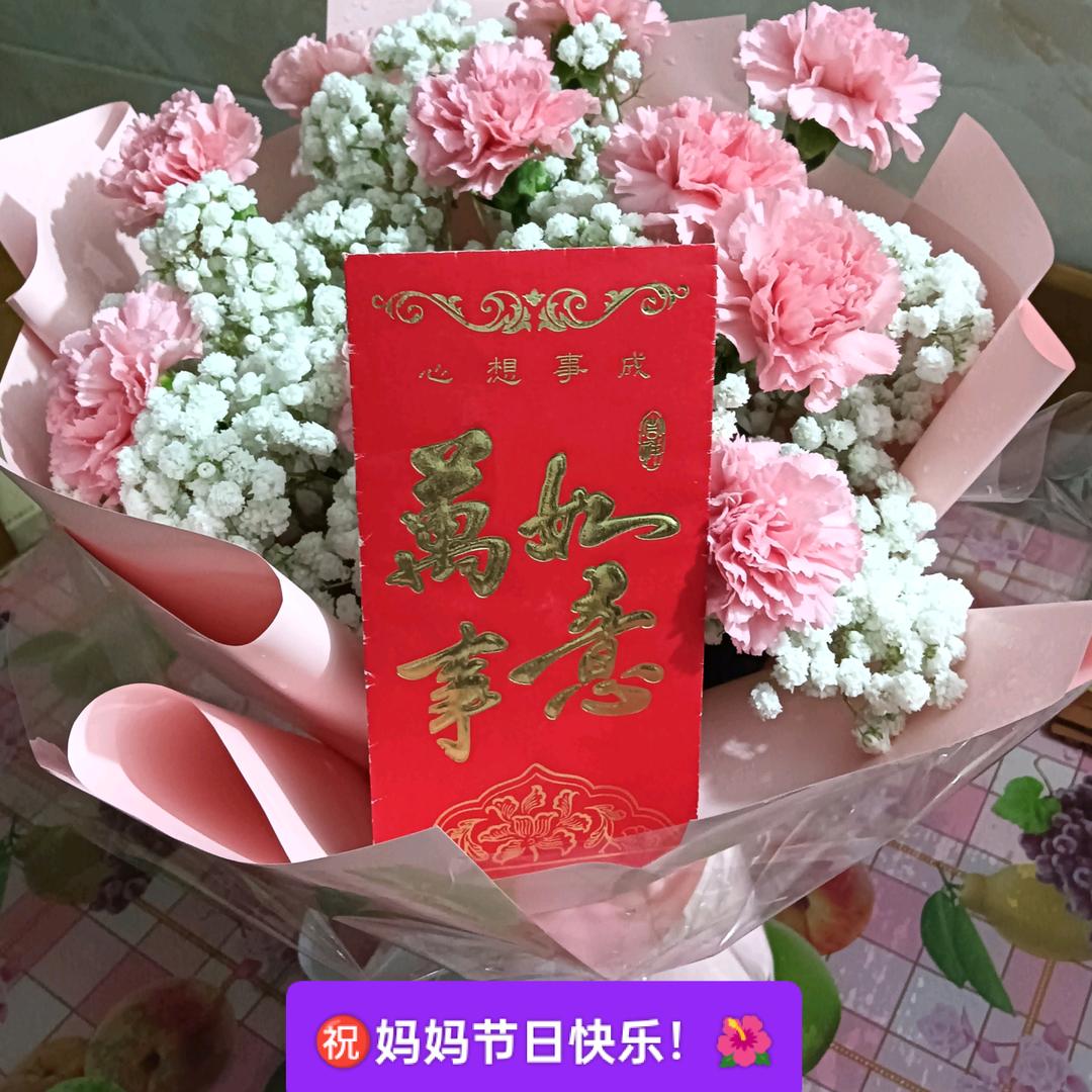 缘圆梦