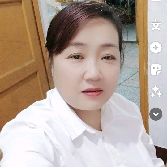 陈和满