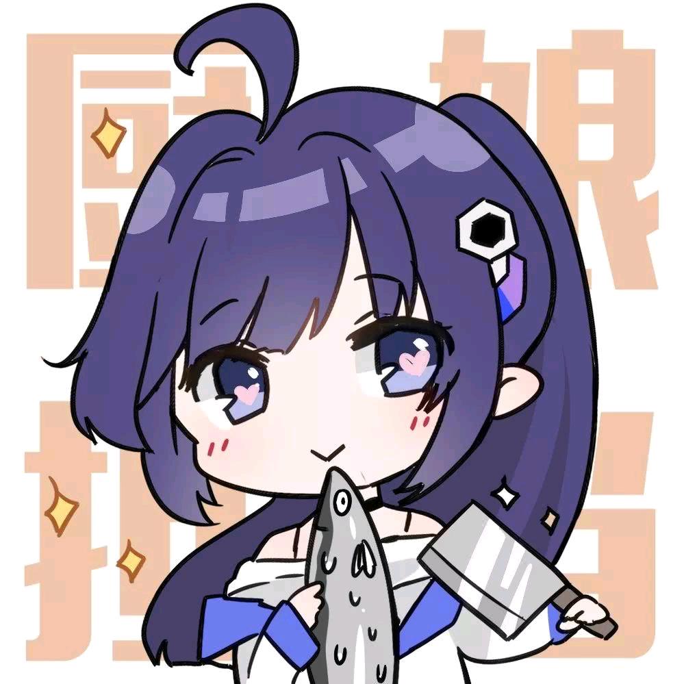 烟雨
