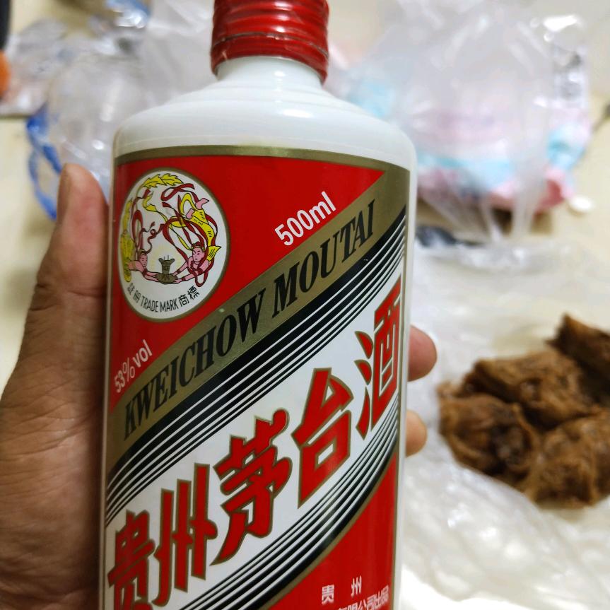 痛恨之痕
