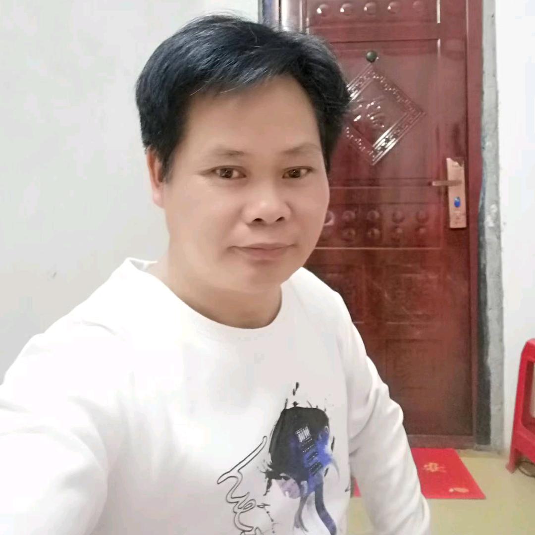 二哥1
