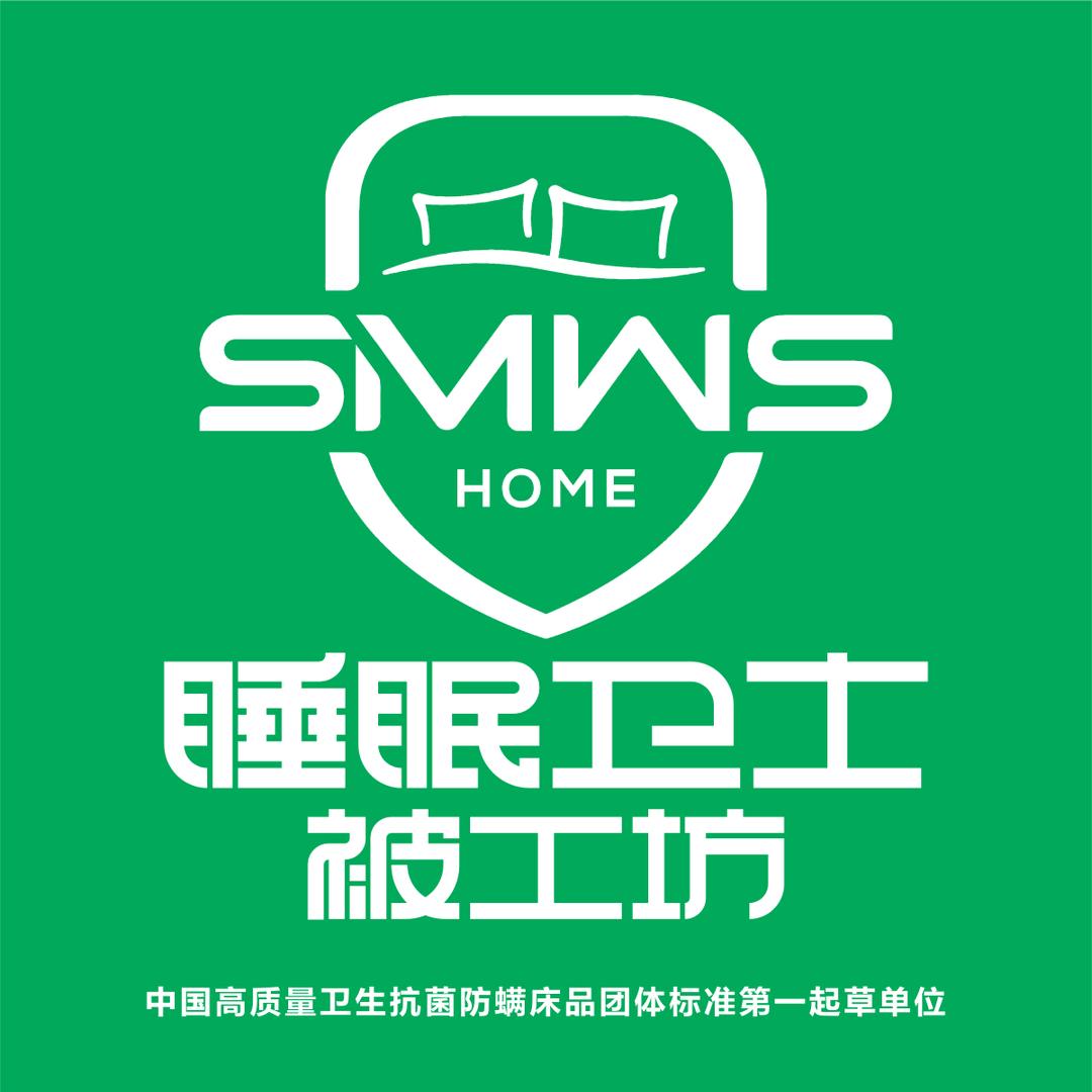 睡眠卫士·被工坊（沿溪店）