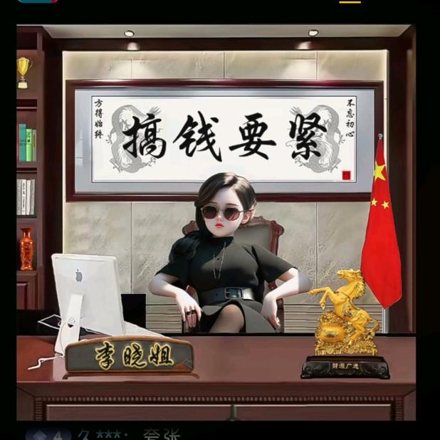 专做儿童糖果玩具 【来自小哈尼】