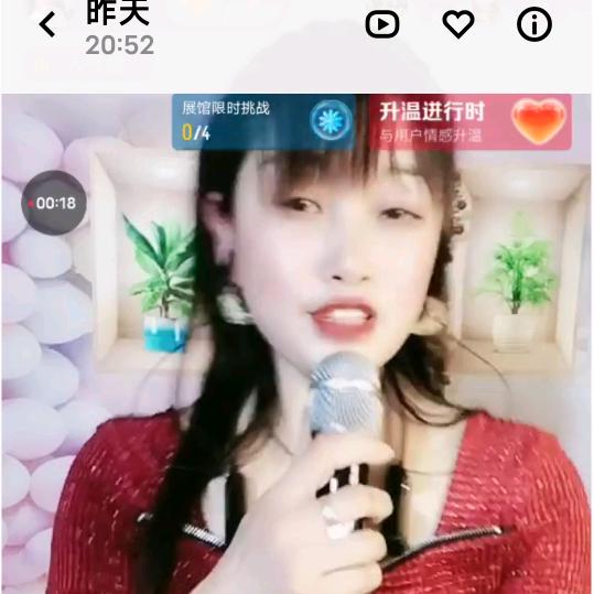 。二妹，散养土鸡