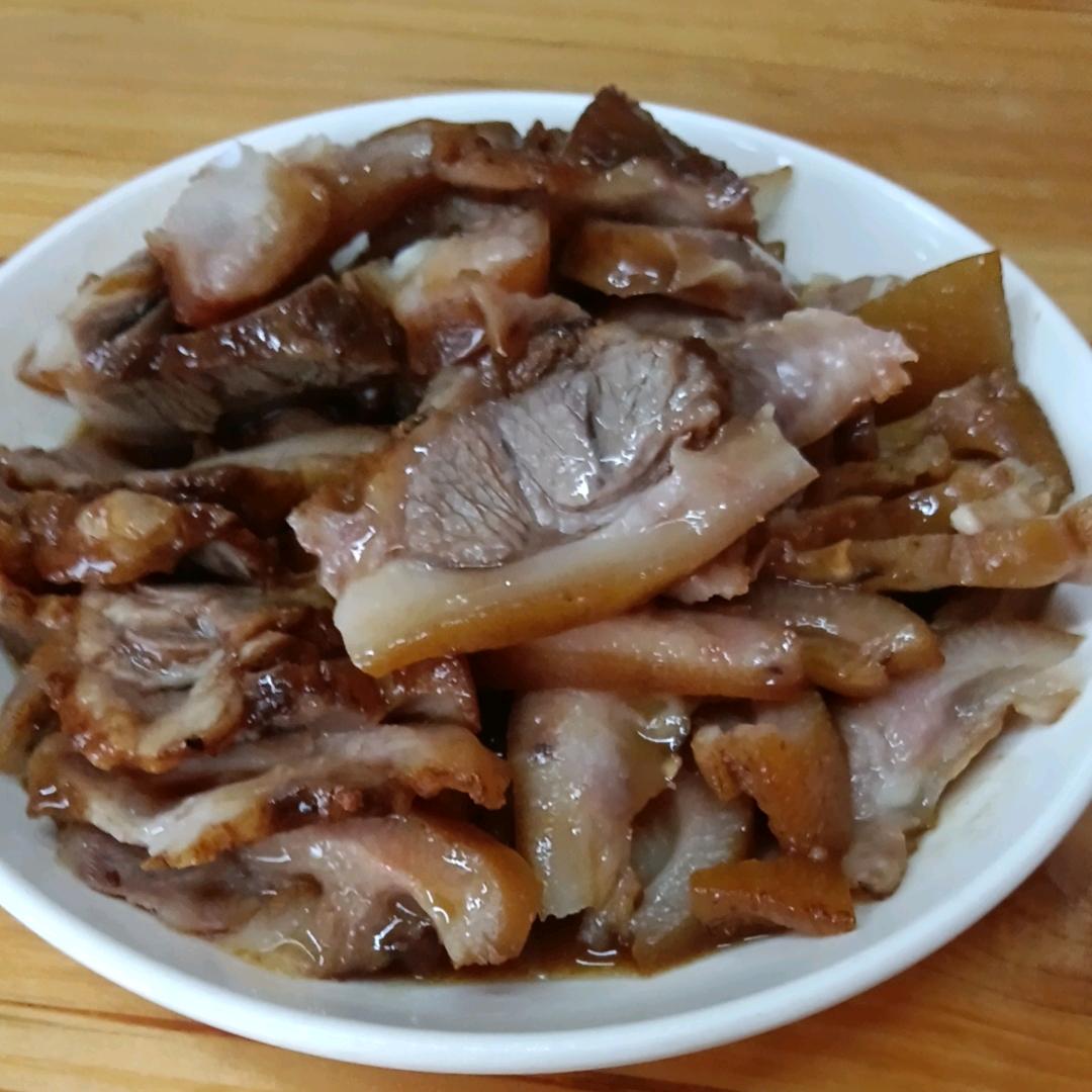 oh麻呢