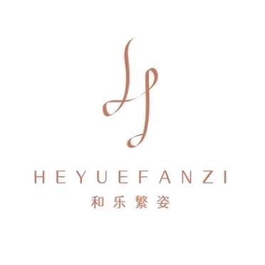 和乐繁姿舞蹈艺术空间