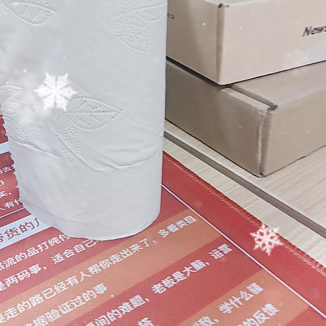壮莜启示ZHzh2
