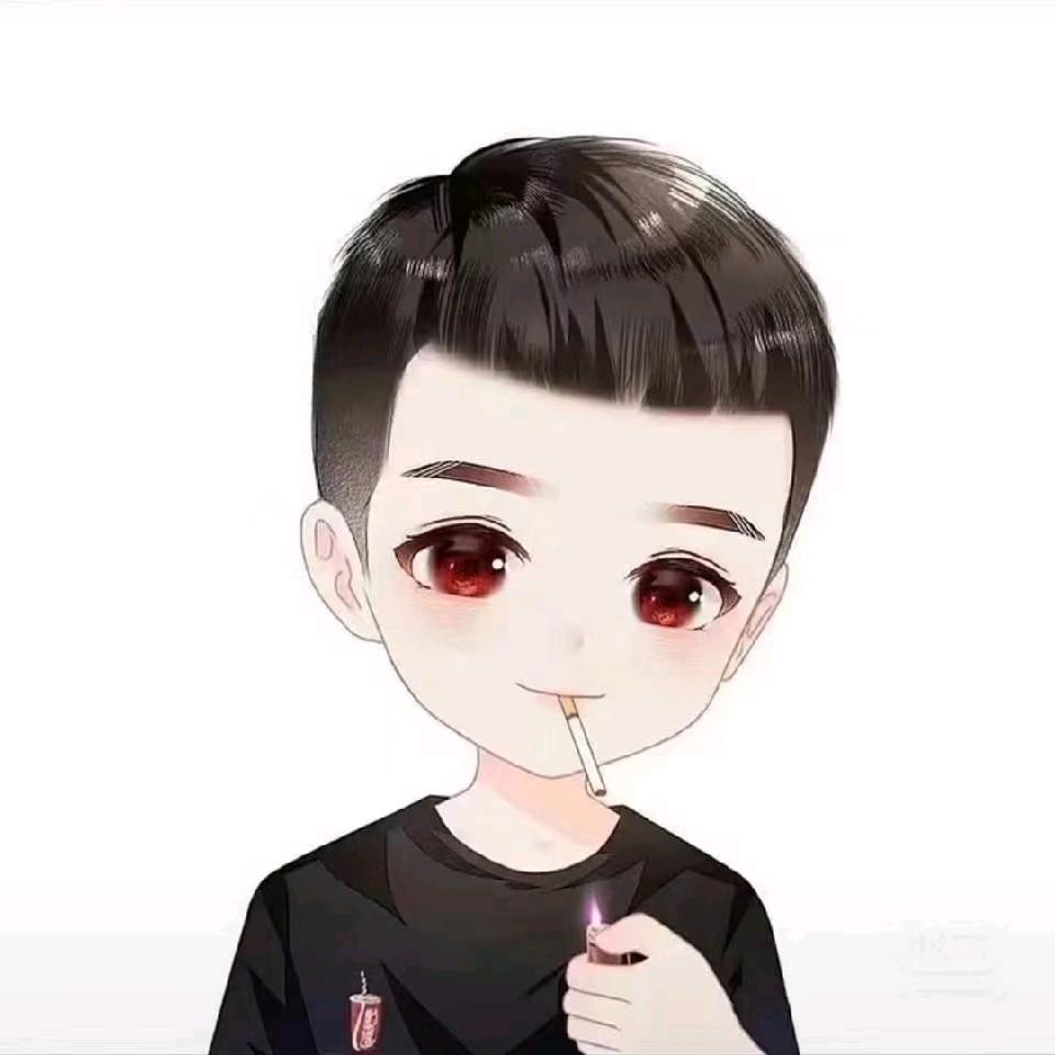 ༺斌子༻