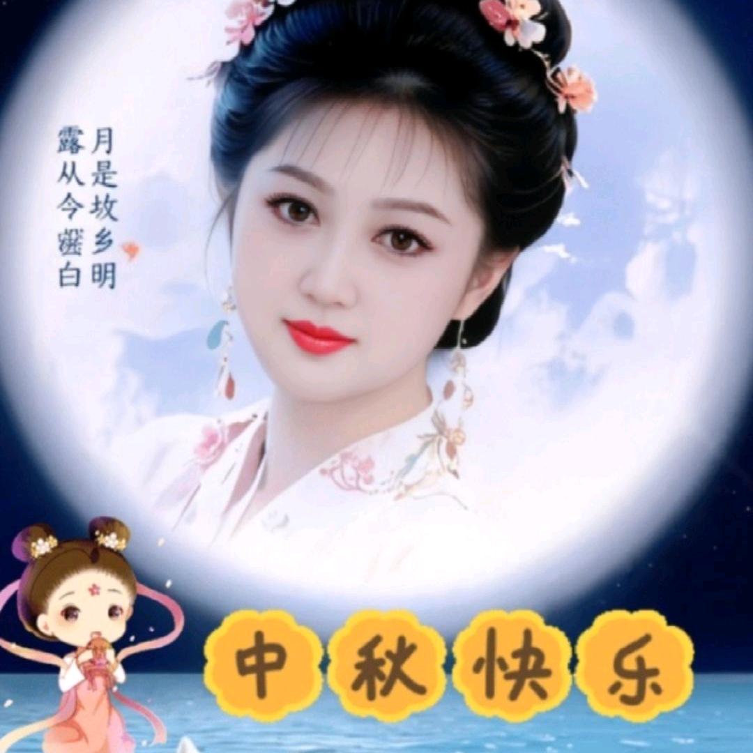开心过每一天