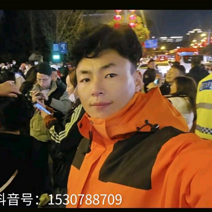 次仁