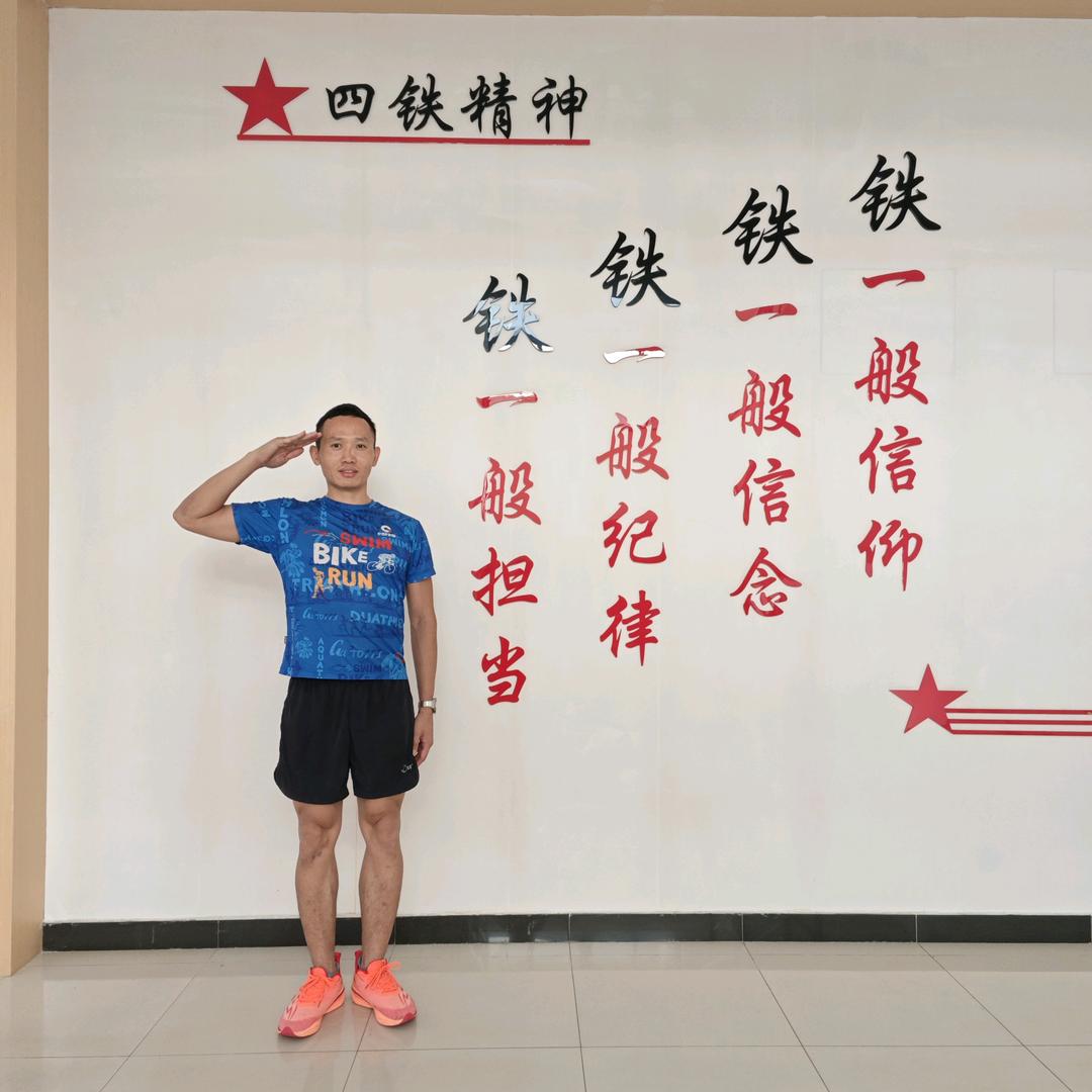 钤蒂铁三生活臻品