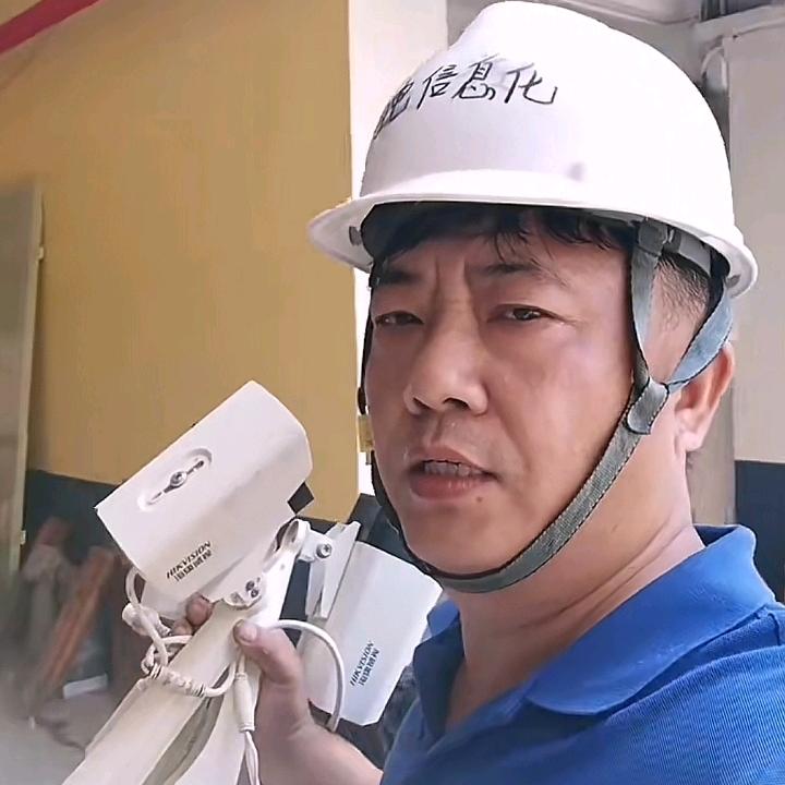 海涛弱电改造