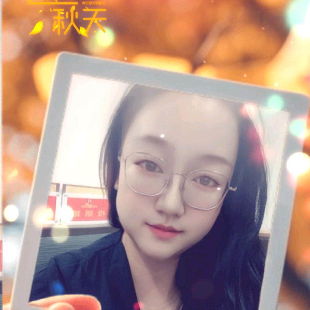 尹～颖