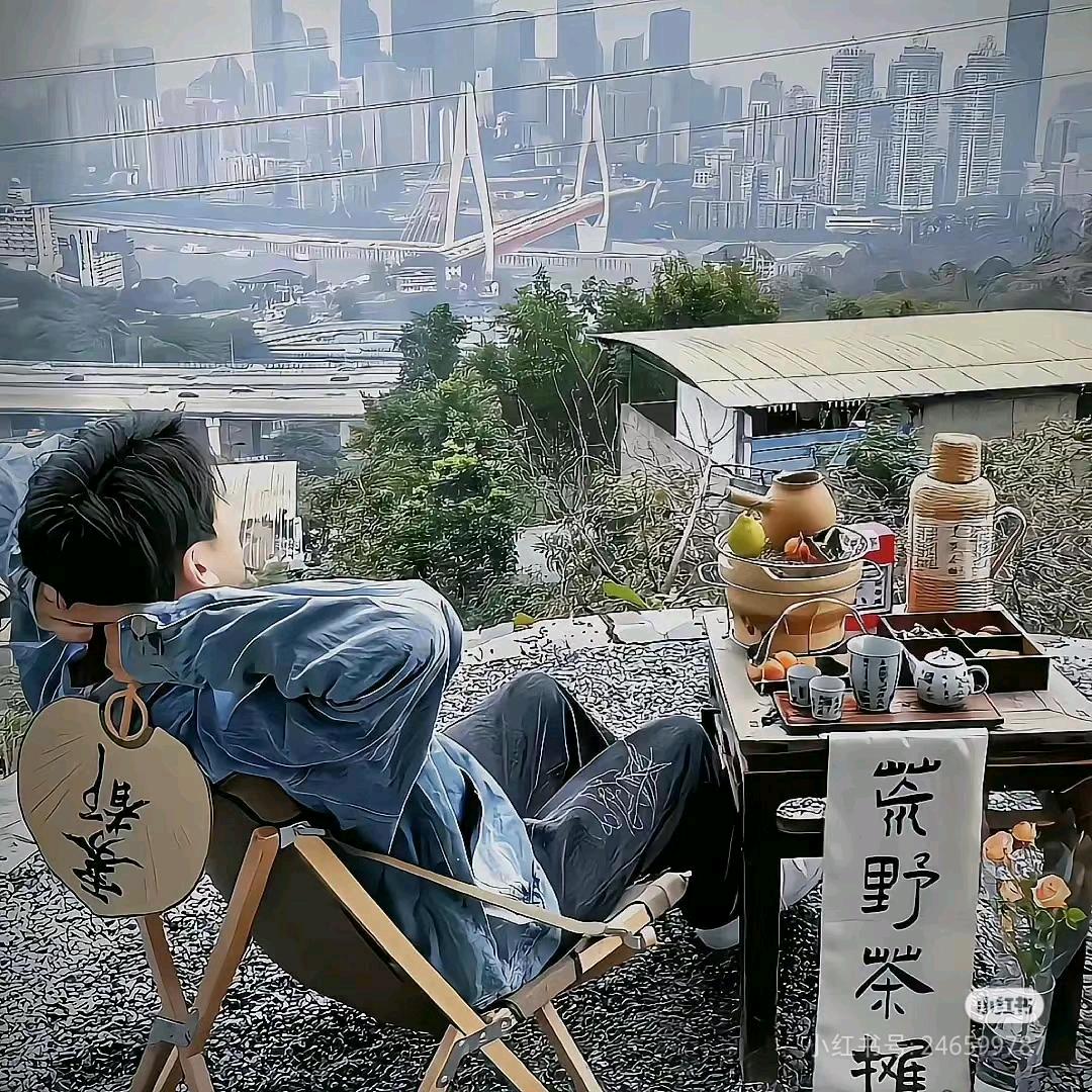 满眼星陈