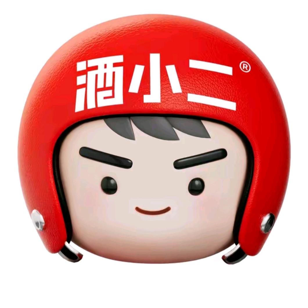 酒小二（西大店）之想搞点8+1