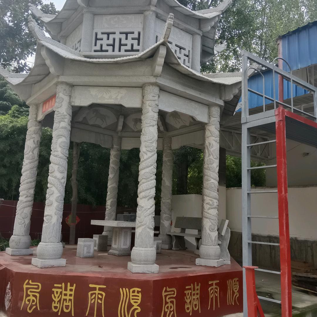 勇哥，