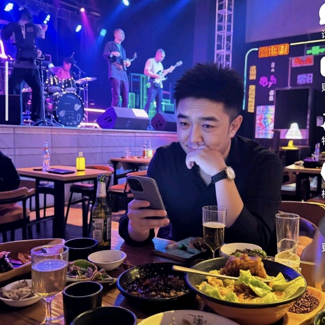 ಇ᭄一介࿐俗人