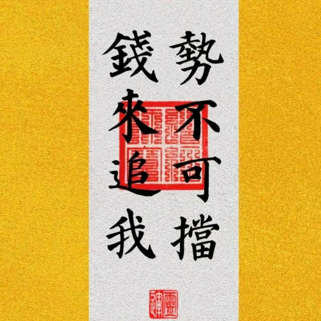 蜀香记特色面馆