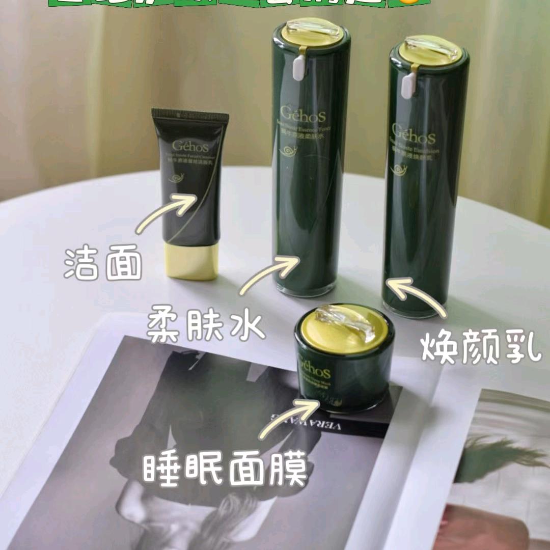 爱玲