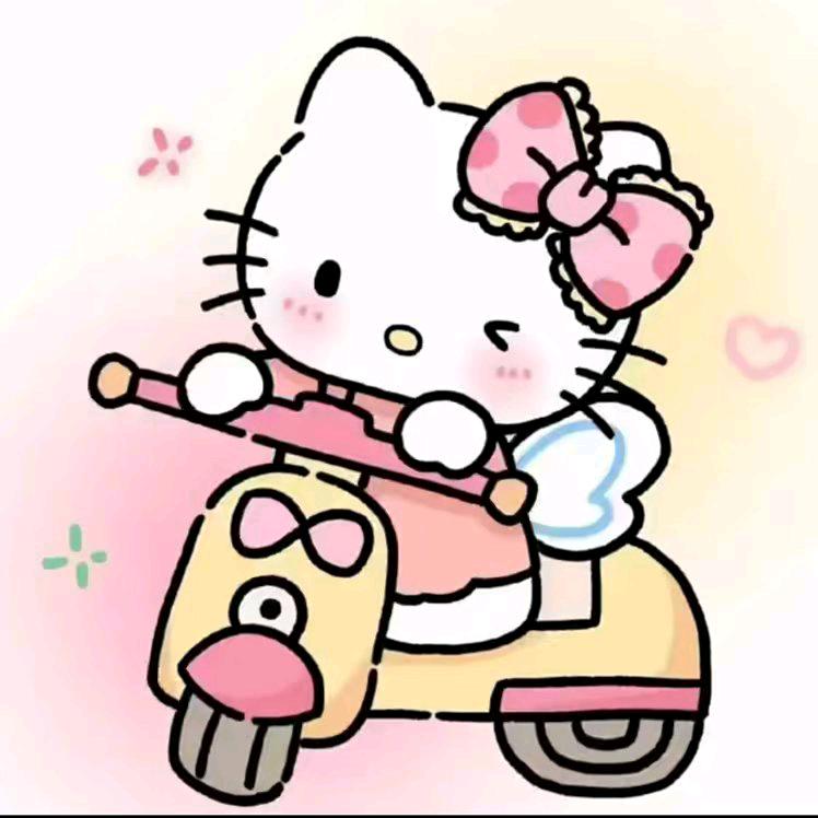 甜甜蜜蜜