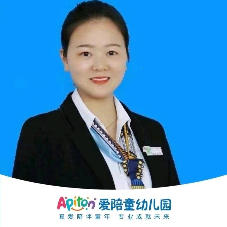爱陪童九龙真真园长