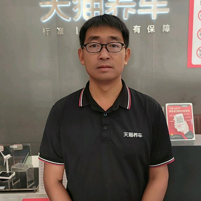 天猫养车世弘中州大道店