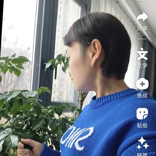 随遇而安 小樊173928871