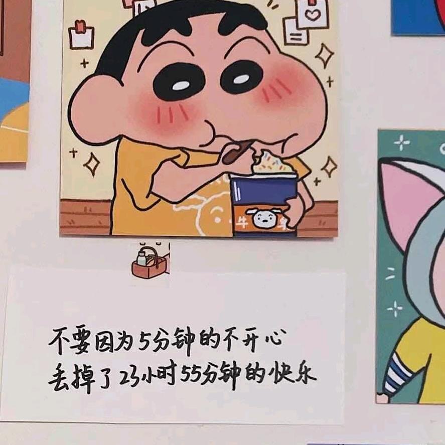 宜宾泥工（美缝）（卫填宝）