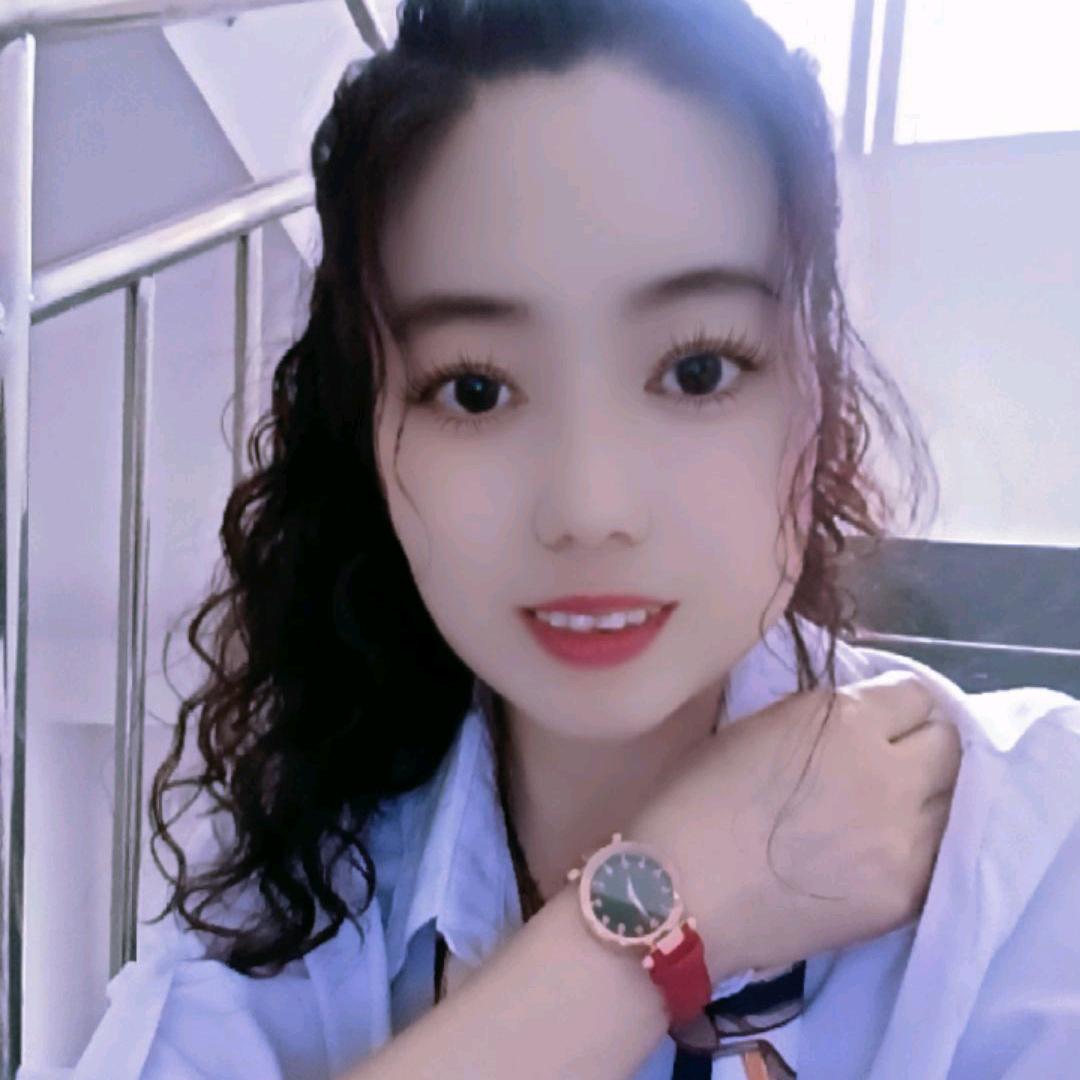 何幺妹