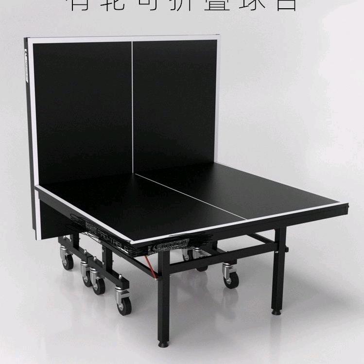 生产乒乓球桌源头厂家