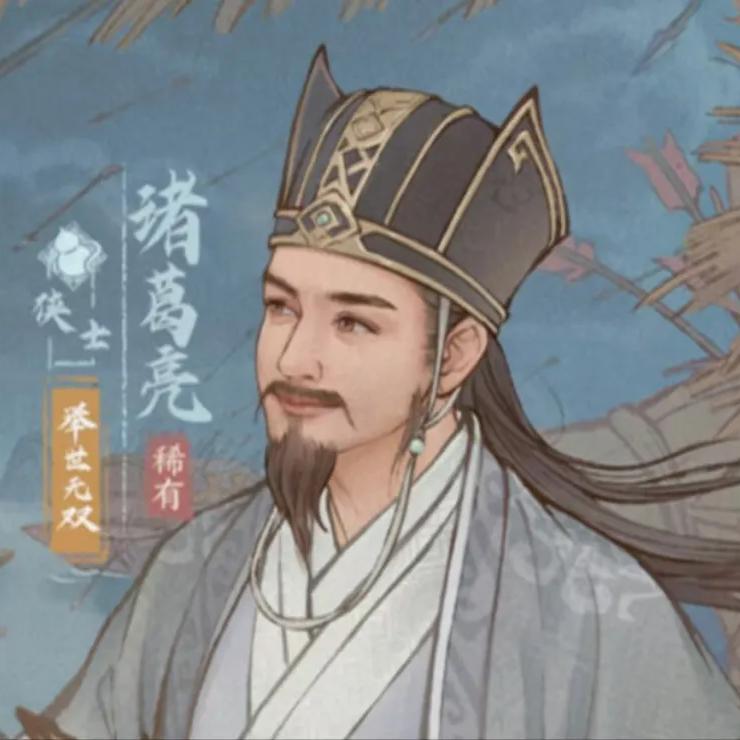 这城有良田-陌路