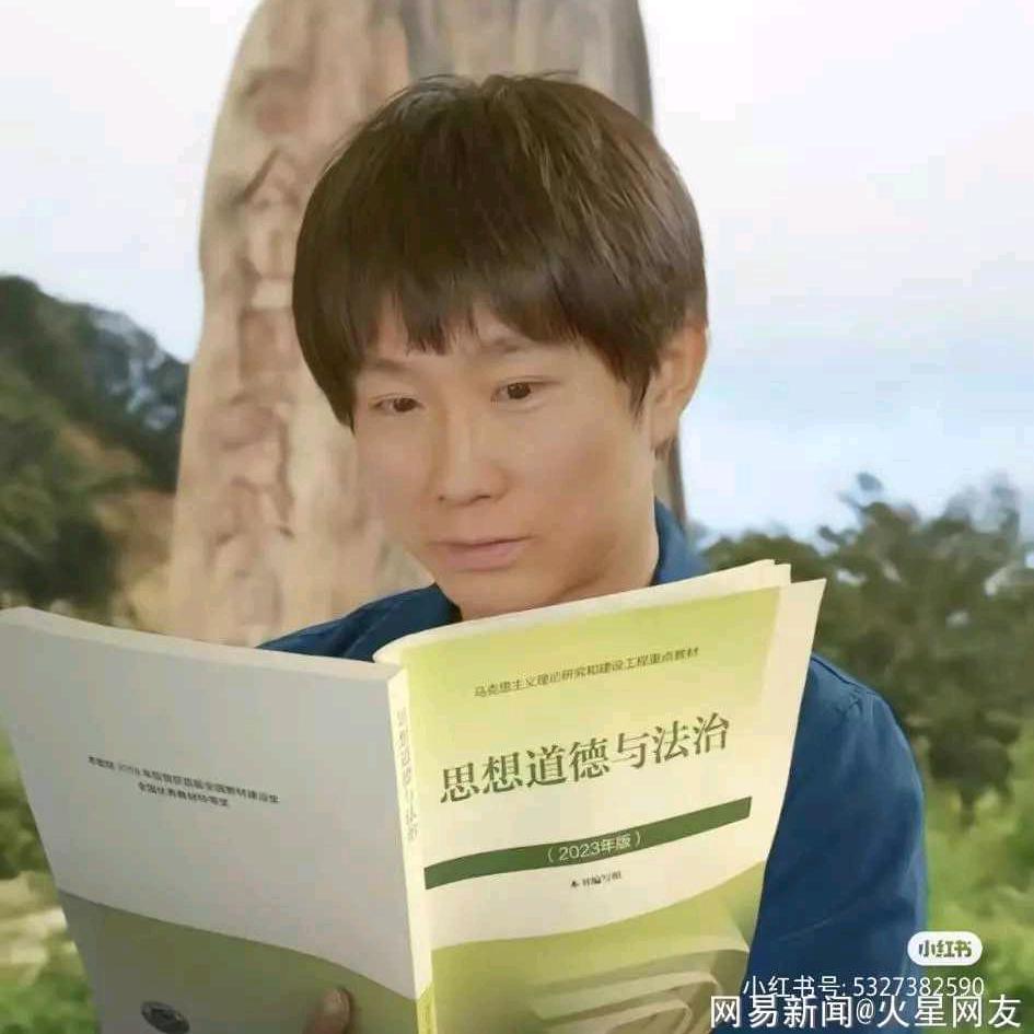 大鱼Diy