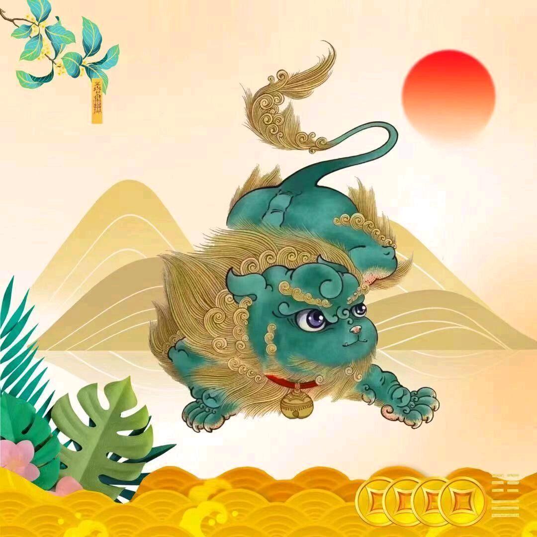 大晨