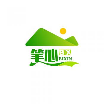 笔心