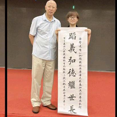 德雅轩🍀人间过客