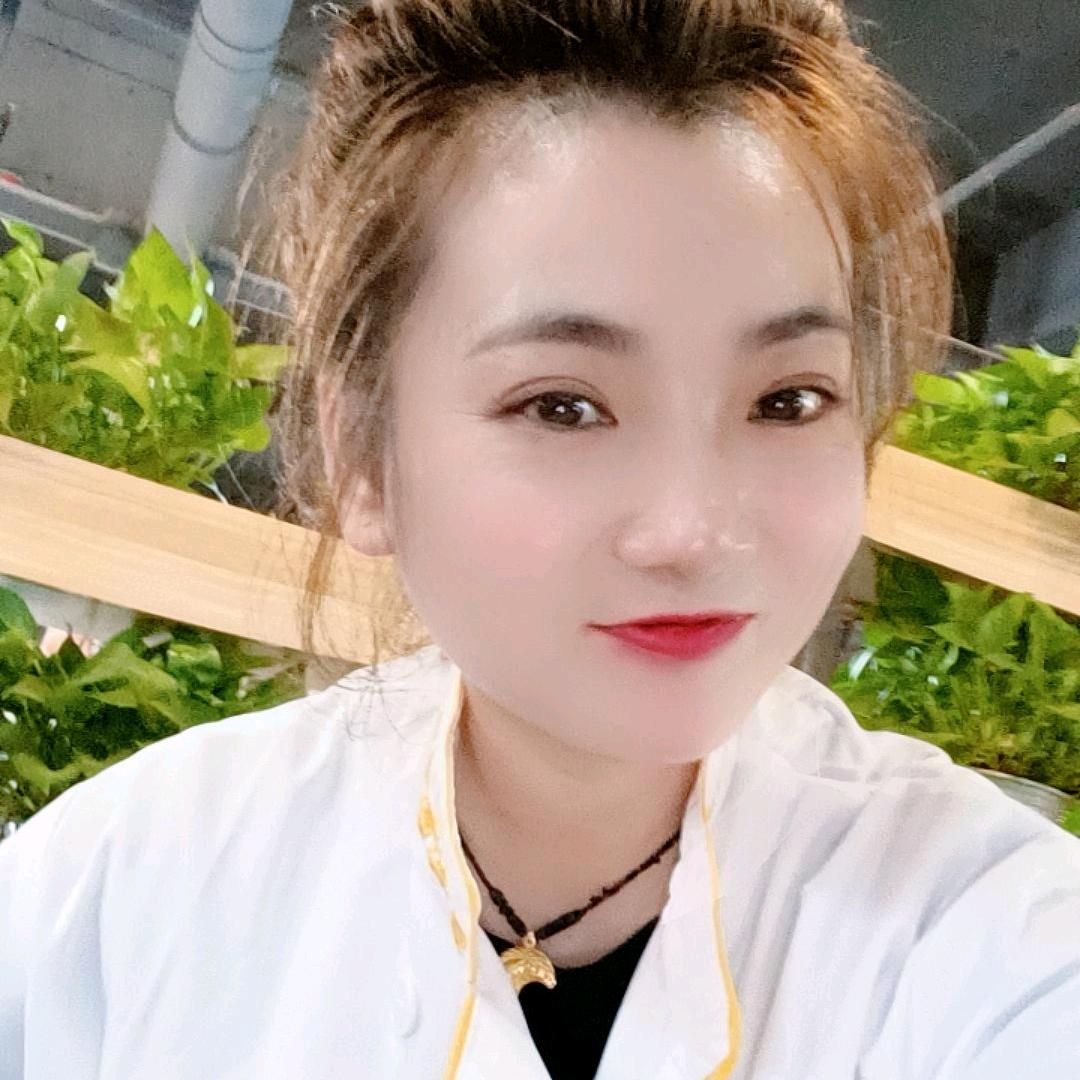 新化三丫头🌶🌶❤️❤️