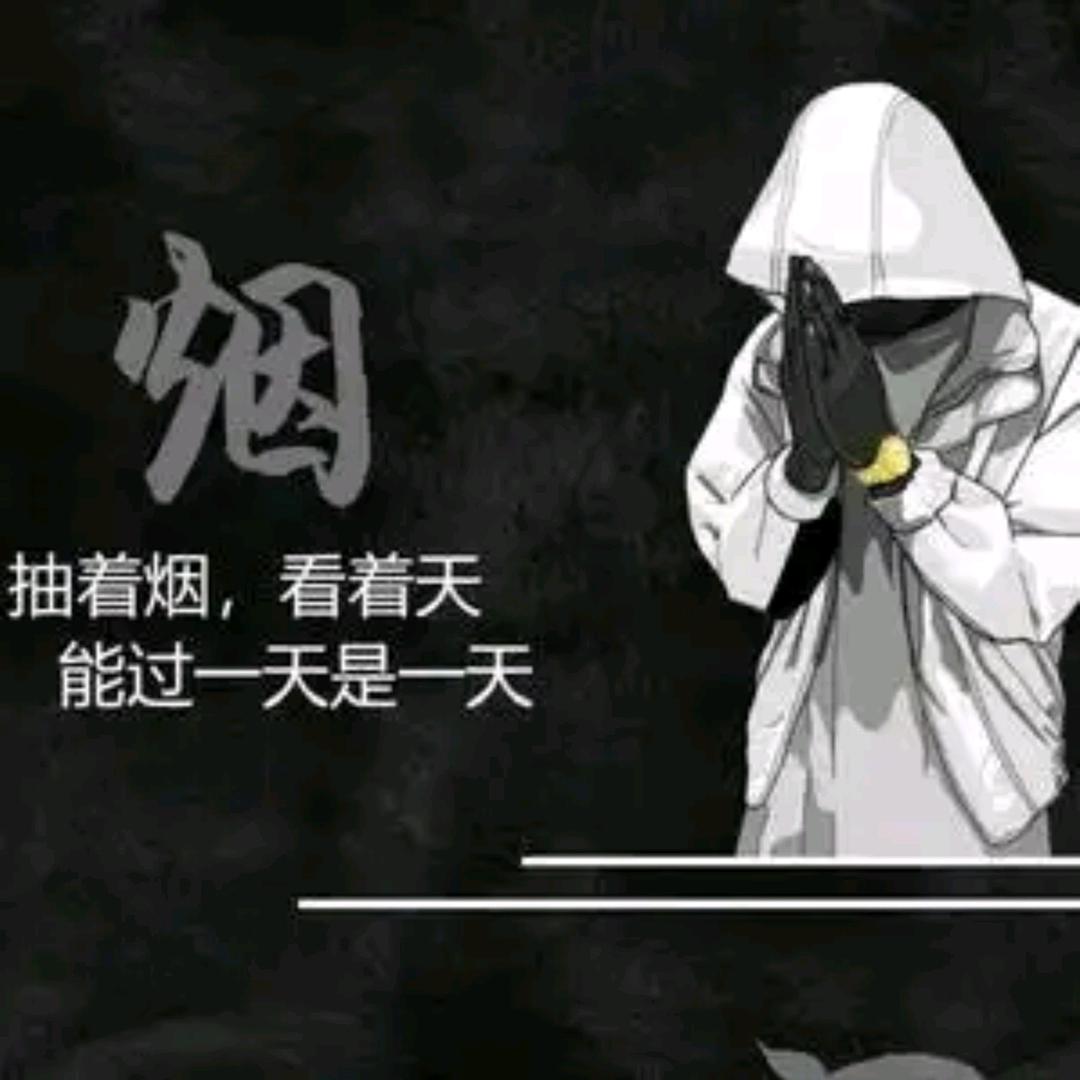 空空如也