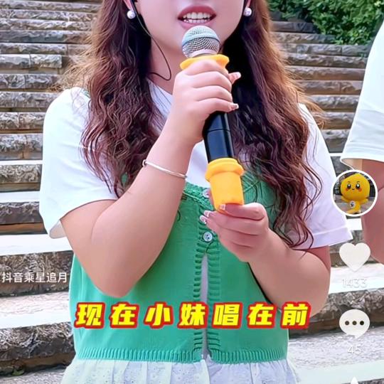 杨小雨编歌（衡阳亿万媒体公司）收徒