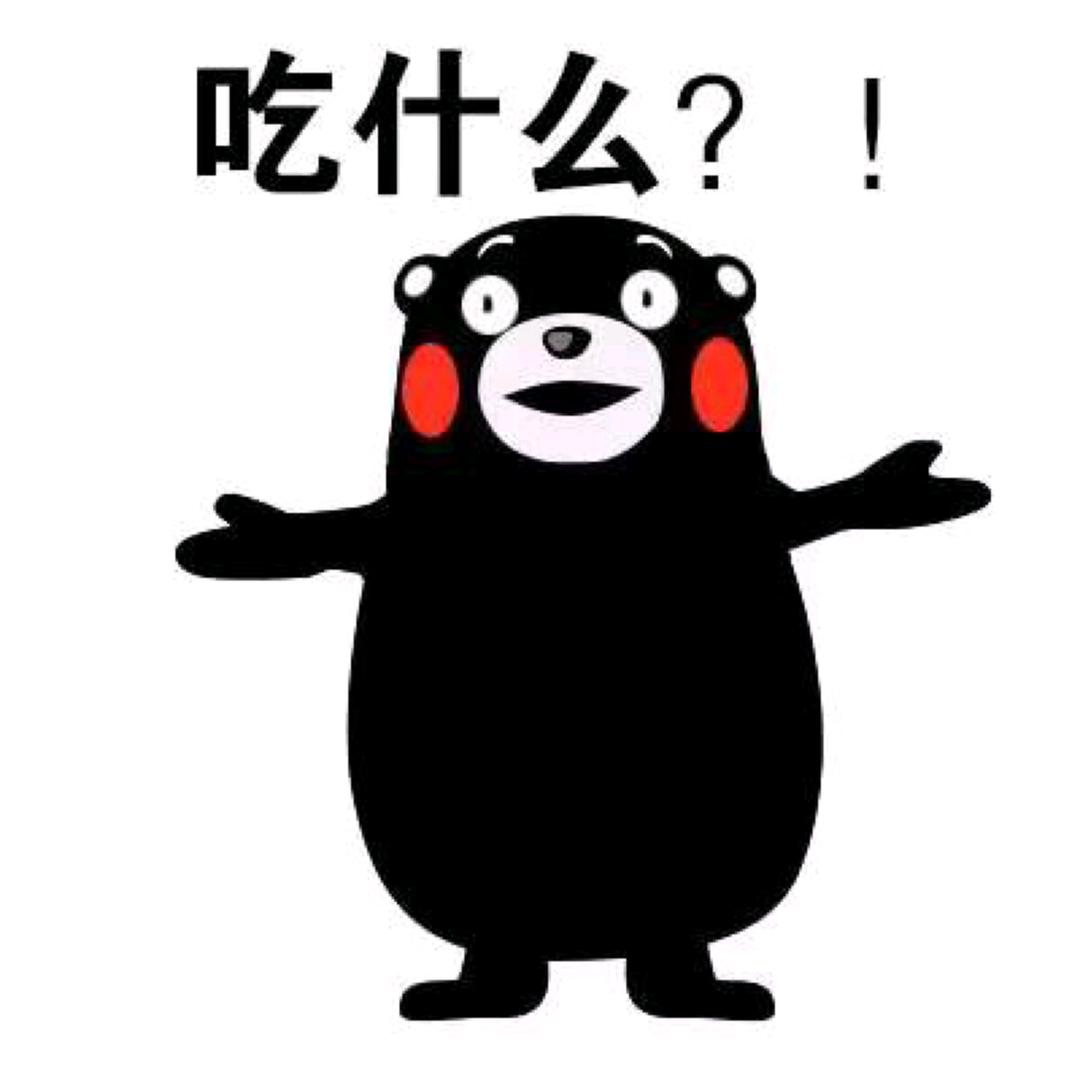 宁波熊本家日料-熊本大叔