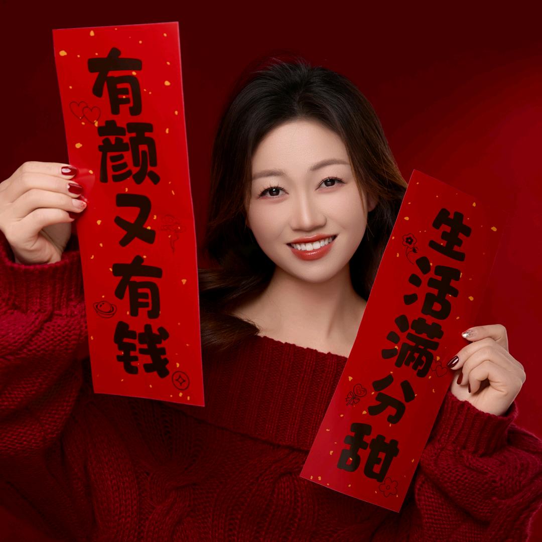 小曼