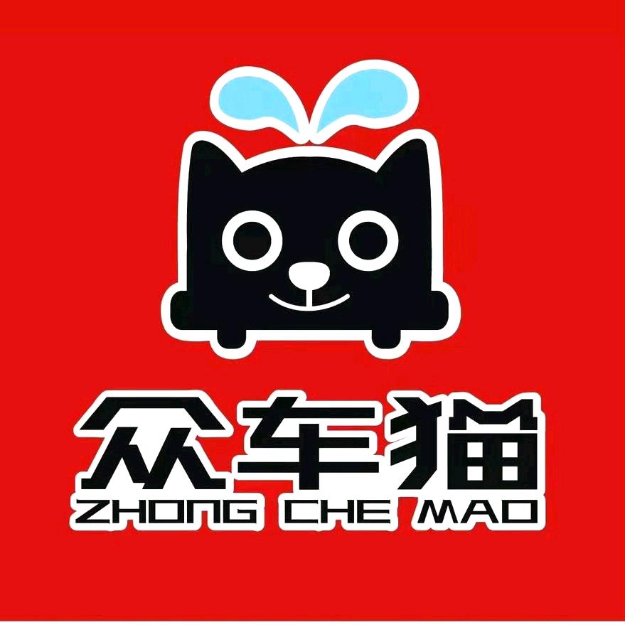 孝义市众车猫24h共享自助洗车