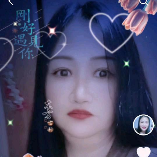 幸福一生🌻🍀