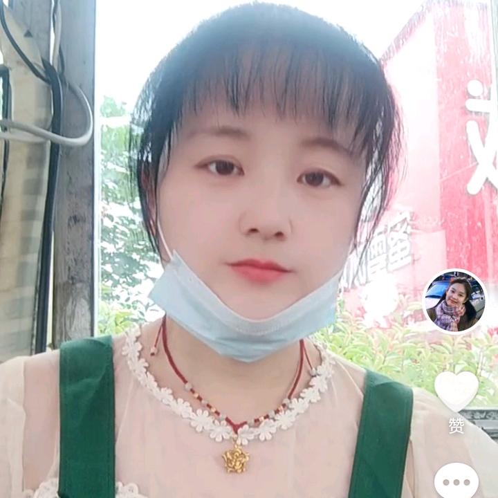 小艳子