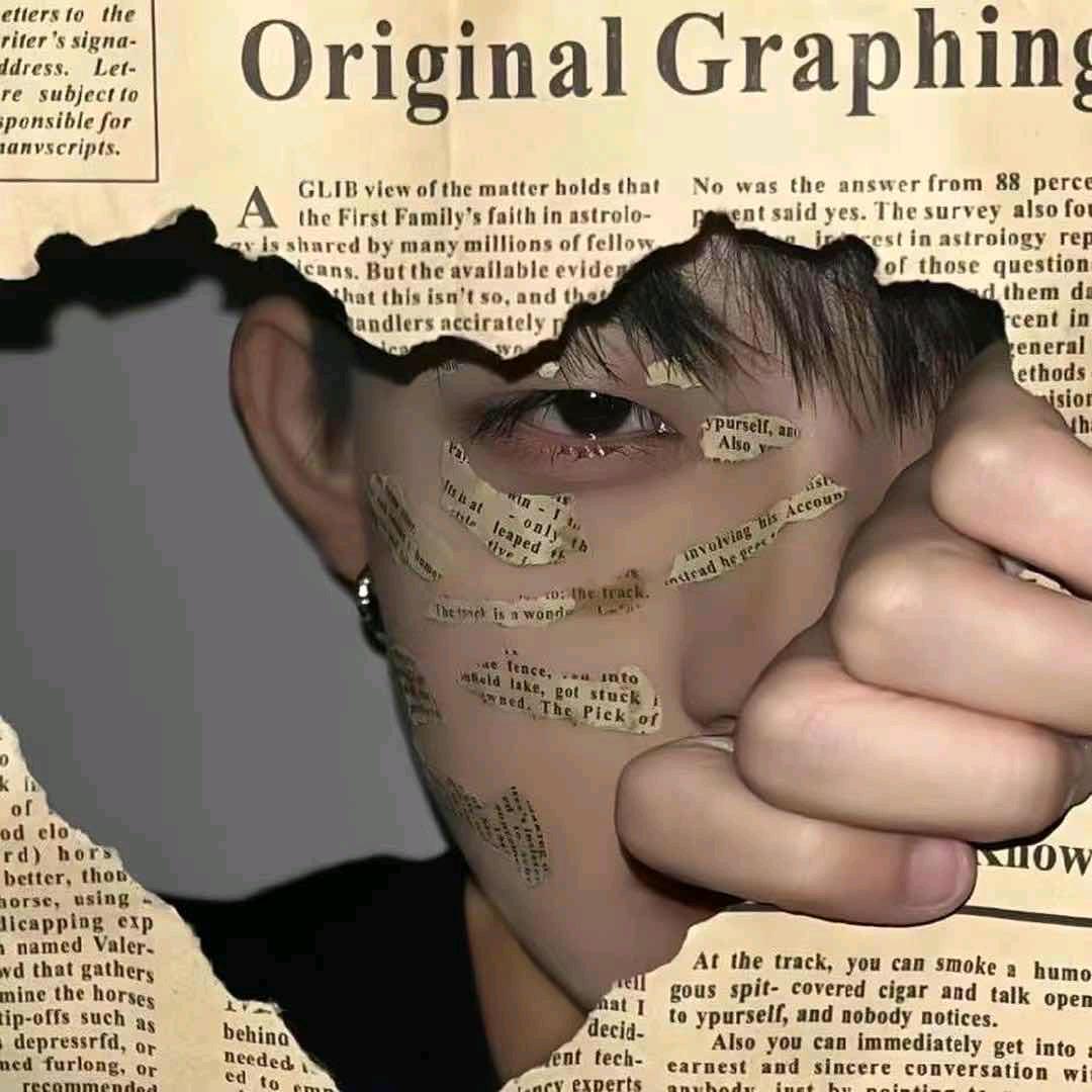 懒懒的喜洋洋